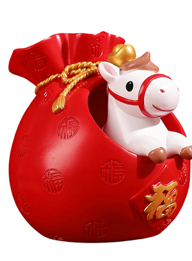 可爱玄关摆件马年吉祥物情绪稳定器办公室桌面工位装饰品新年礼物