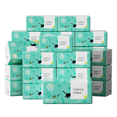 聪妈整箱30包面巾纸实惠装