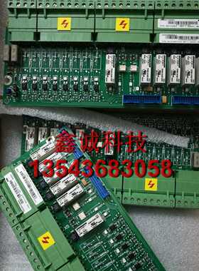 议价全新SDCS-IOB-21COAT ABB DCS500 DCS600 DCS800调速器IO扩展