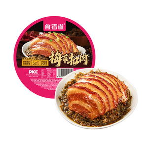 【食者道】梅菜扣肉预制菜加热即食250g*2碗