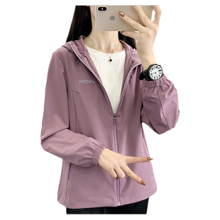 春季薄款冲锋衣女2025新款弹力透气风衣外套连帽运动登山服套装