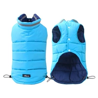 Синий [двойной можно носить]