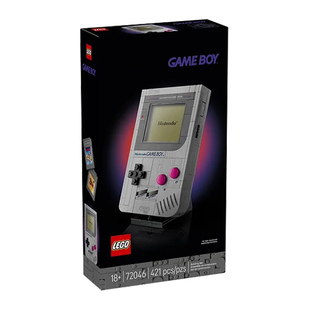 【自营】乐高72046Game Boy游戏机男女孩子拼搭积木玩具礼物摆件