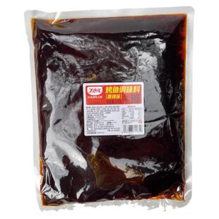 丁点儿香辣烤鱼调料麻辣酱香蒜香泡椒藤椒烤鱼底料商用万州烤鱼酱