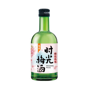 梅见时光梅酒8度樱花味330ml微醺低度果酒