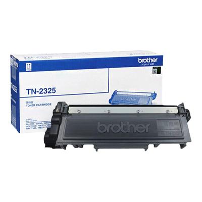 【原装TN2325兄弟7380粉盒硒鼓】