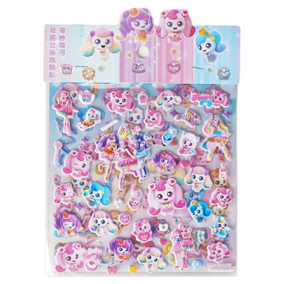 大号双层卡通公主泡泡贴