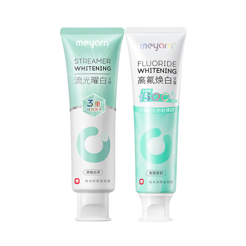 meyarn米妍美白去黄牙膏正畸适用含氟防蛀牙亮白防龋非去口臭成人