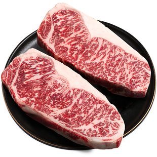 【澳洲老爸】金凤凰纯种全血和牛M9+西冷牛排原切雪花牛肉500g