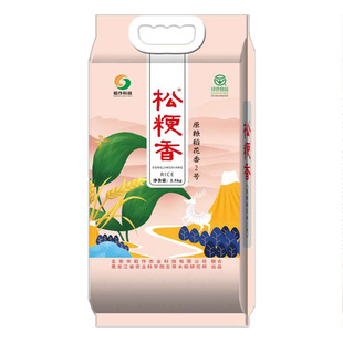 黑龙江农科院松粳香大米稻花香25年新米2.5kg塑封五常水稻所出品