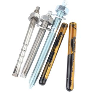 化学锚栓304不锈钢8.8镀锌倒锥化学膨胀螺丝加长螺栓M12M16M18M20