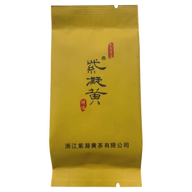 天台黄茶特一级绿茶叶独立小包装黄茶