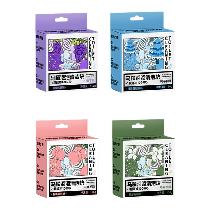 马桶清洁棒洁厕强力除垢除臭留香
