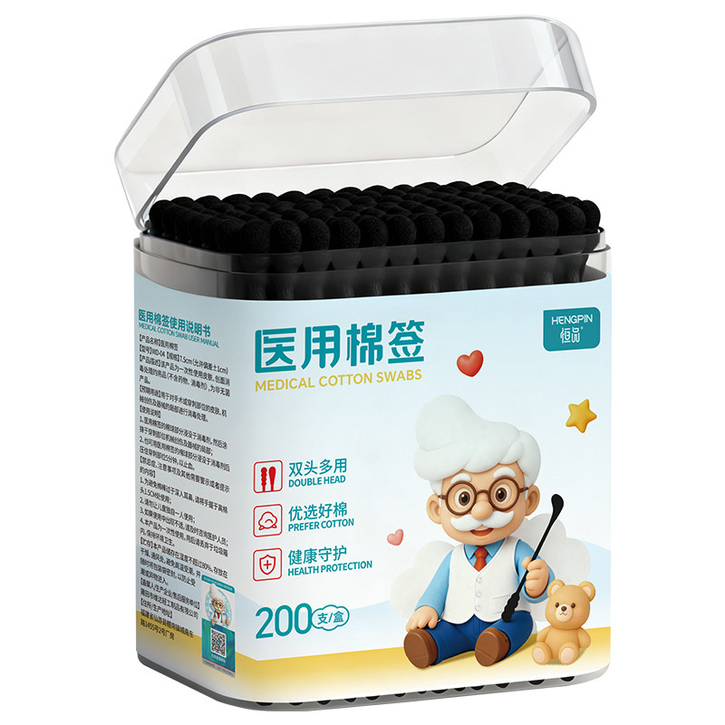 恒品黑头棉签掏耳朵脏污看得清楚