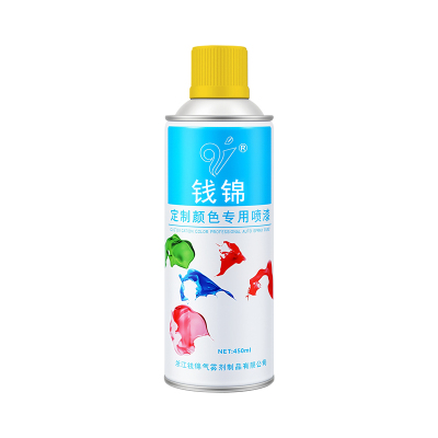 钱锦正品金属防锈自喷漆可调色