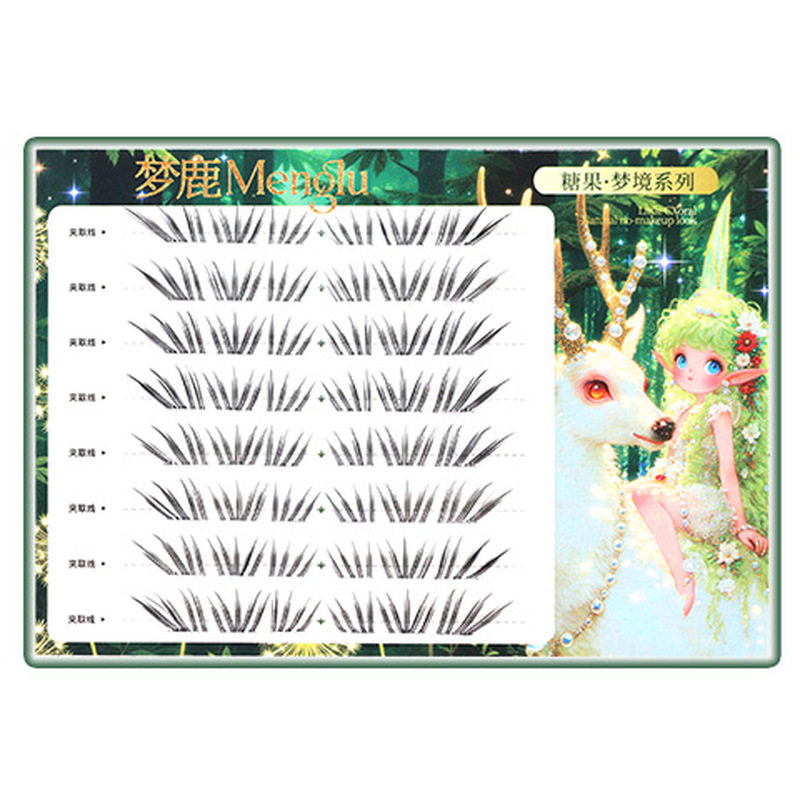 梦鹿假睫毛免胶新款自然伪素颜