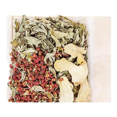 三伏天泡脚药包艾草叶红花干生姜花椒中药足浴包粉洗脚男女士专用