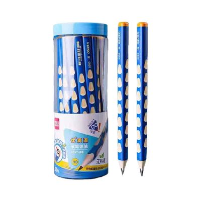 一握正姿！得力洞洞笔小学生铅笔