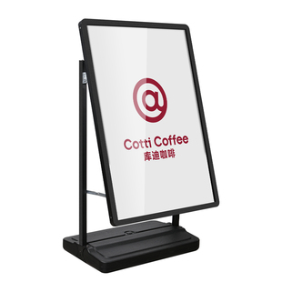 奶茶门店海报架户外防风广告牌宣传展示架立式落地式立牌招聘展架