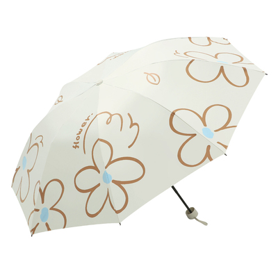 天堂伞黑胶三折防晒晴雨两用