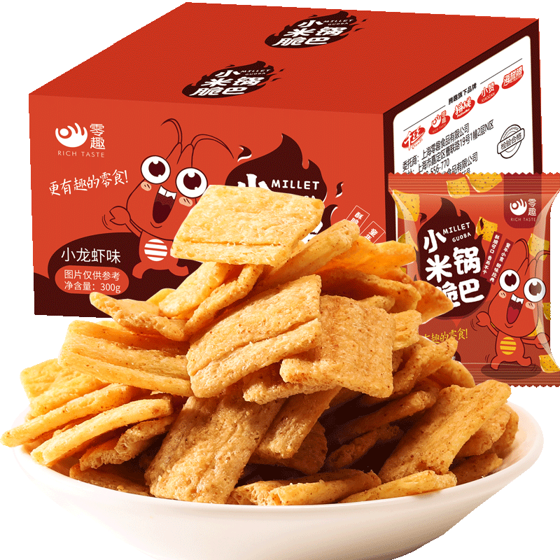 袋装小米锅巴零趣休闲零食