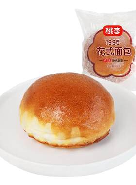 新鲜短保桃李1995花式面包蛋糕