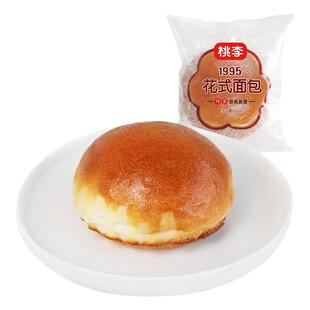 桃李1995花式面包整箱早餐营养学生手撕软面包小零食休闲小吃食品