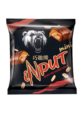 KDV俄罗斯进口花生夹心糖巧克力