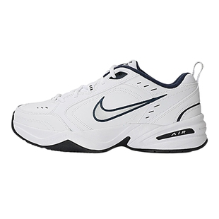 Nike耐克男鞋春季运动鞋男正品官方旗舰新款老爹鞋气垫男款鞋子