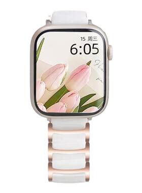 适用苹果iWatch11手表applewatch10流线陶瓷表带s8夏女款s7专用s6保护套se高级感替换s10金属手链iphone腕带