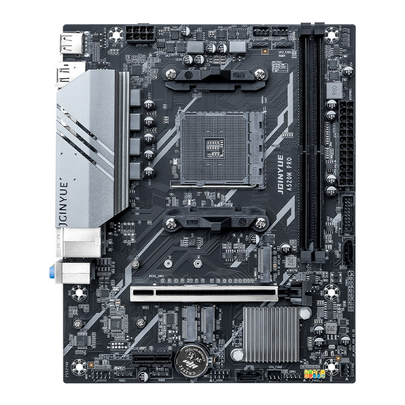精粤A520M PRO主板ARGB电脑AM4锐龙4000/5000系cpuR5 5600套装