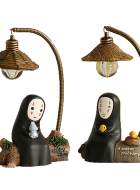 无脸男小夜灯摆件桌面饰品礼物