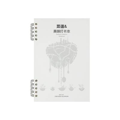 自制diy家庭菜谱手帐本