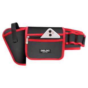 德力西电工工具腰包多功能木工快挂新型收纳装修随身维修高空作业