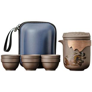 变色紫砂功夫旅行茶具茶壶家用会客礼品茶杯茶盘茶器整套装便携式