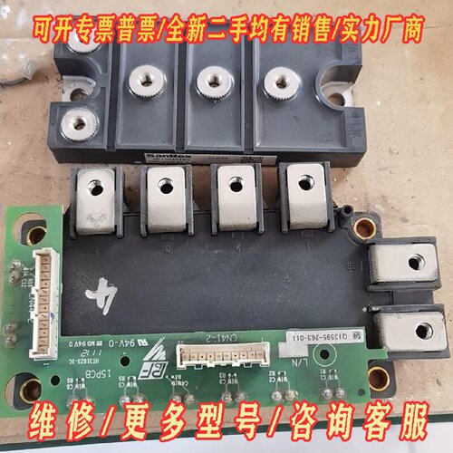 cm100rx124adf150ac160功能包好包上议价维修
