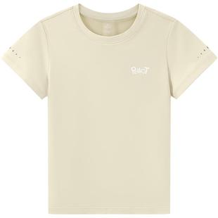 【速干不沾身】伯希和儿童t恤春夏凉感透气男童女童户外运动短袖