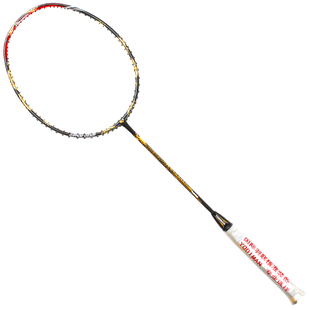 尤迪曼碳中王超轻全碳素羽毛球拍碳纤维进攻型专业级训练耐用单拍