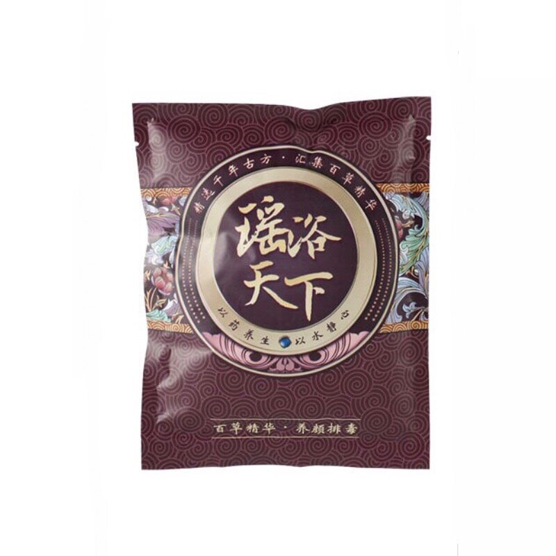 瑶族正品瑶浴泡澡药浴泡脚药包熏泡澡药包