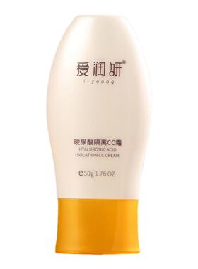爱润妍玻尿酸隔离CC霜粉底液