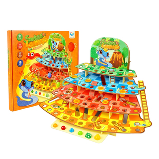 立体蛇梯棋儿童棋类益智玩具小学生蛇棋桌游亲子互动男女孩礼物