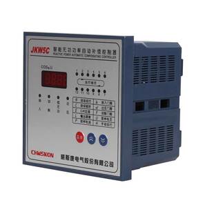 无功补偿控制器JKW5C三相电容柜智能无功功率因数自动补偿控制器