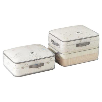 被子专用收纳箱羽绒服压缩收纳袋防水潮超大容量加厚棉被衣服整理