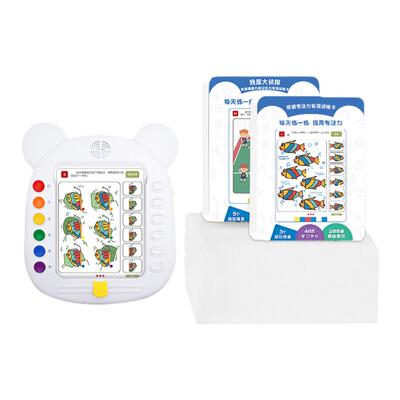 优彼学习训练机思维机点读3-8岁