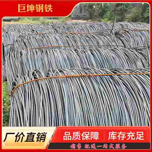 武汉盘螺批发HRB400E   HRB400盘螺 厂价直销