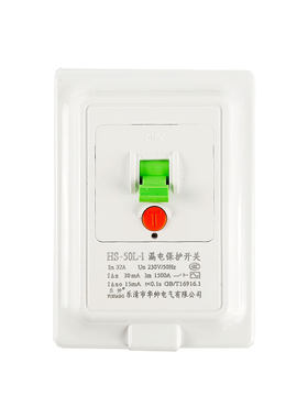 乐帅1p3p柜机空调配件电热水器