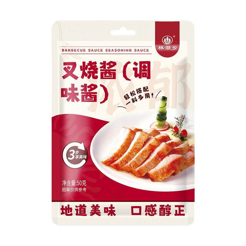 广东蜜汁叉烧酱0家用添加儿童