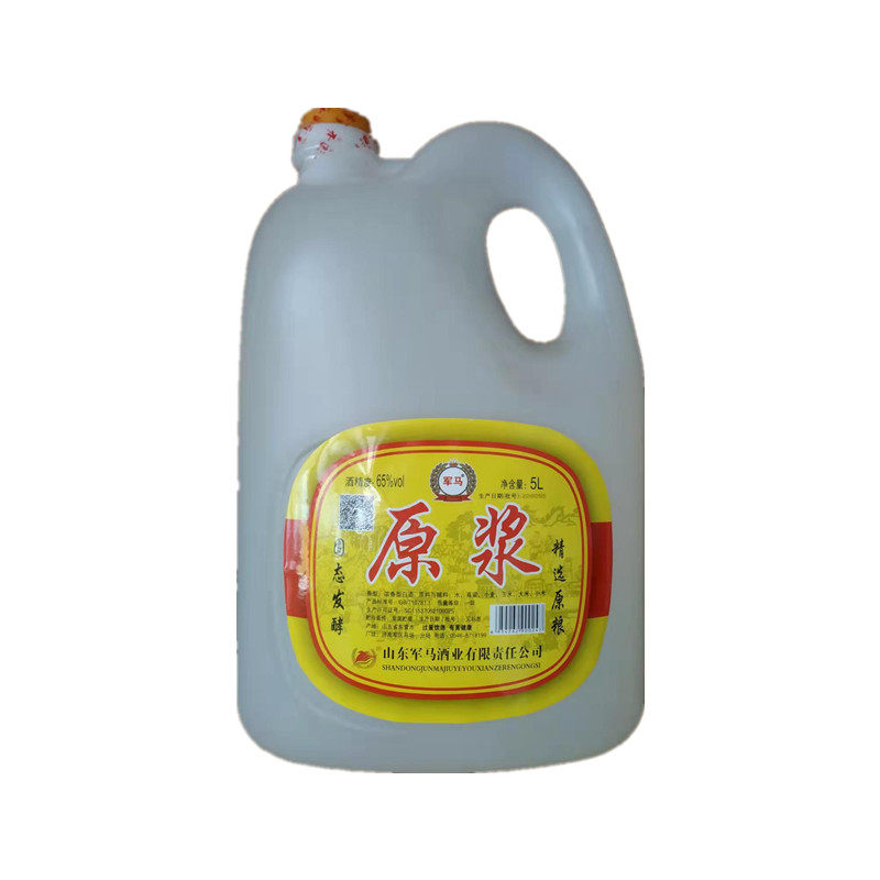 军马酒65度固态纯粮浓香型白酒