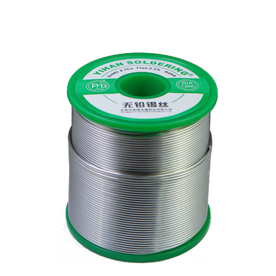 无铅焊锡丝含松香环保免清洗