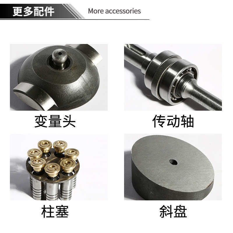 配油盘 油泵配件缸体 维修 轴向柱塞泵 柱塞泵配件大全 零件 原装